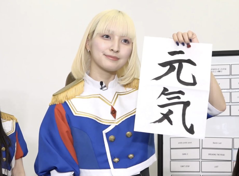 さきやん (@SAKiDbixx) / Posts / X