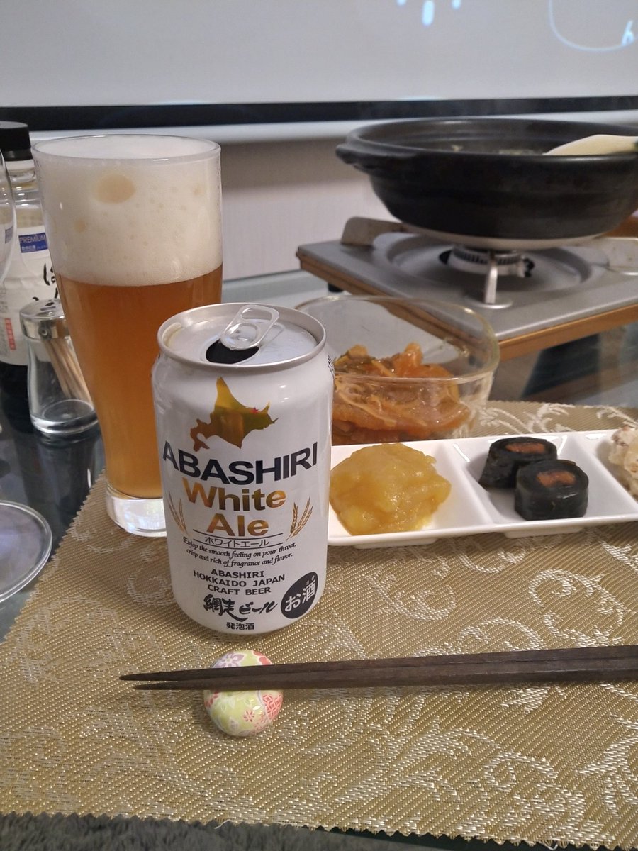 hiro_3xv2's tweet photo. 帰宅してビールをキメッ！

1,700kmをノーミスでクリア、先人たちのノウハウ共有に感謝します。
あと359日。。
#年越し宗谷岬 https://t.co/wZQl5AxiEP