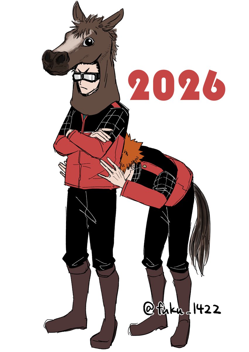 2026~