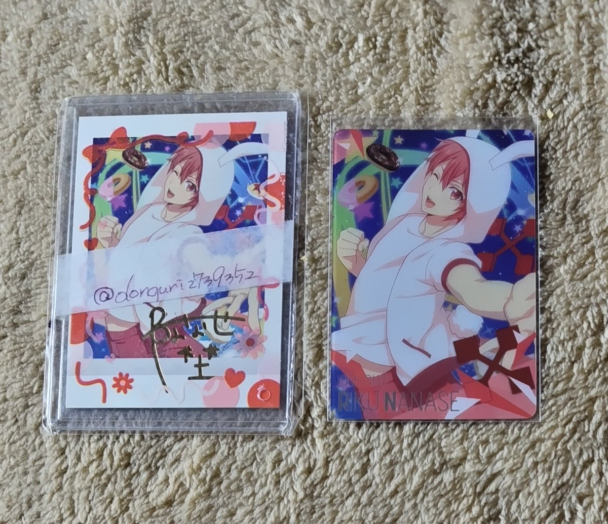 【交換・譲渡】アイドリッシュセブン　アイナナ　メタカ

（譲）三月、環、壮五、ナギ、陸、龍之介、百、千、ラブゲ、祭り

（求）
・うさみみ　陸（4枚目画像参照）
・110円/枚＋送料

仙台手渡し、郵送可能です。
郵送は2枚〜
→