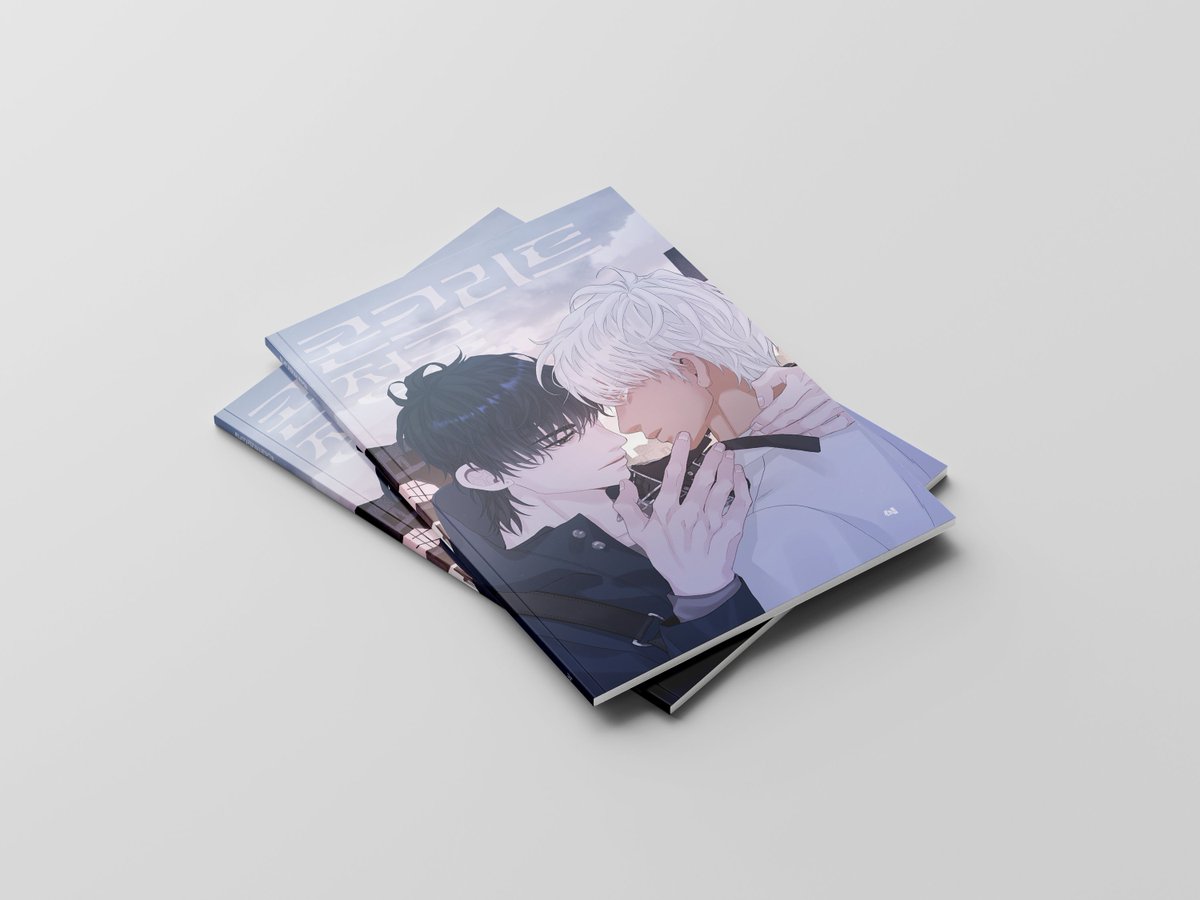 렌티 무사히 도착한 기념 부스인포 올립니다 ,, 
표지는 그냥 자랑이나 하려고 올림 지금 책이 나올지 안나올지 모르겠음 40페이지 예상햇는데 넘을거같아요