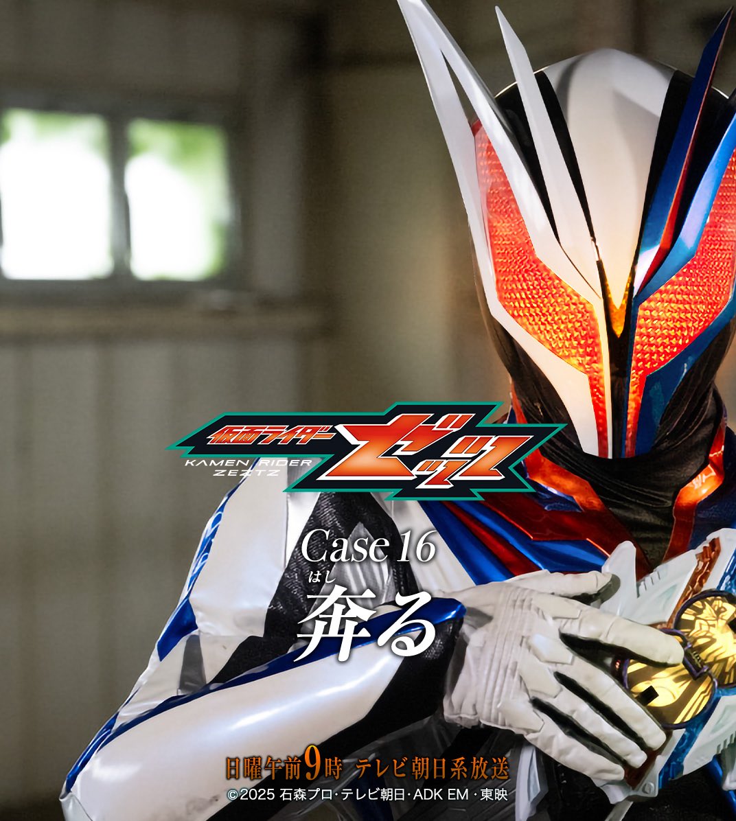 YUKI FURUKAWA 古川雄輝 (@yuki_furukawaYF) / Posts / X