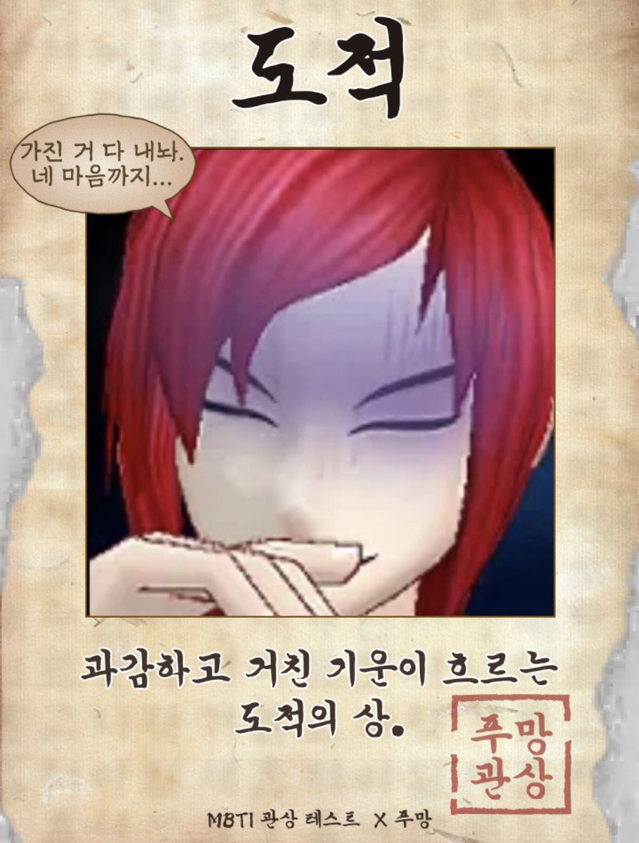 ㅅ발ㅋㅋㅋㅋㅋㅋㅋㅋㅋㅋㅋㅋㅋㅋㅋㅋㅋㅋ