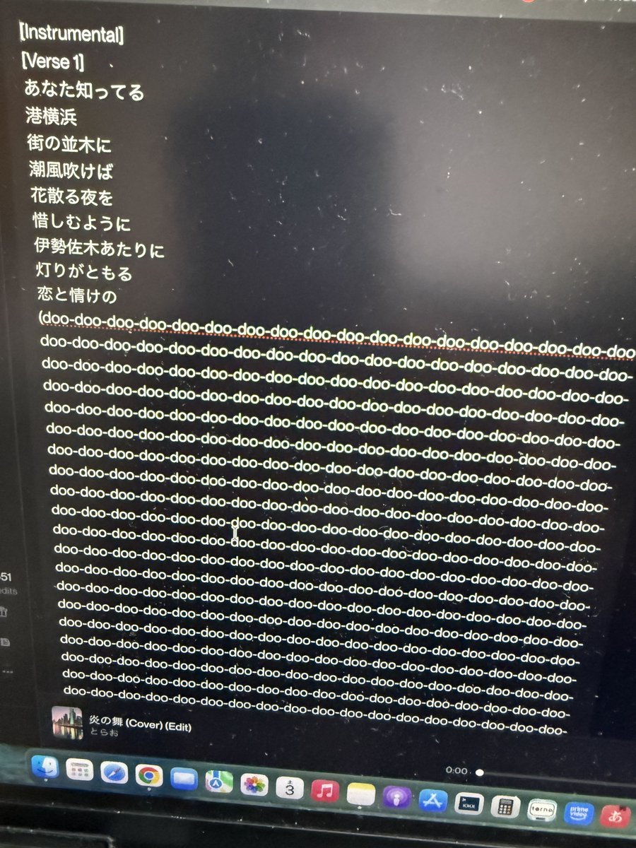 とらとらとらお (@toratoratorao1) / Posts / X