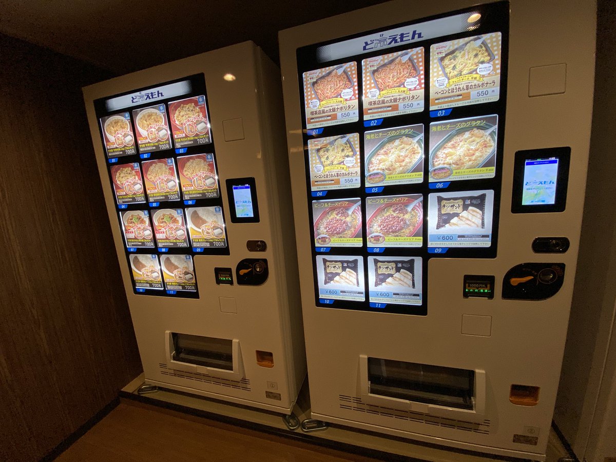 M.R. (@miyamiya7011) / Posts / X