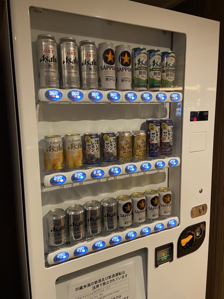 M.R. (@miyamiya7011) / Posts / X