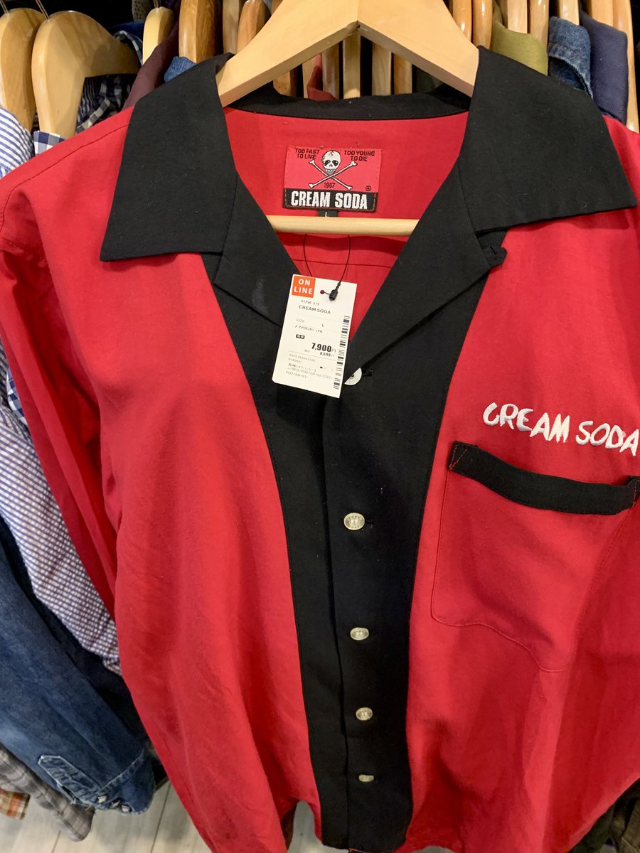 彷徨ってます😋