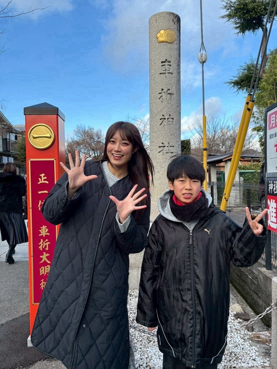 古賀柚奈 tweet media