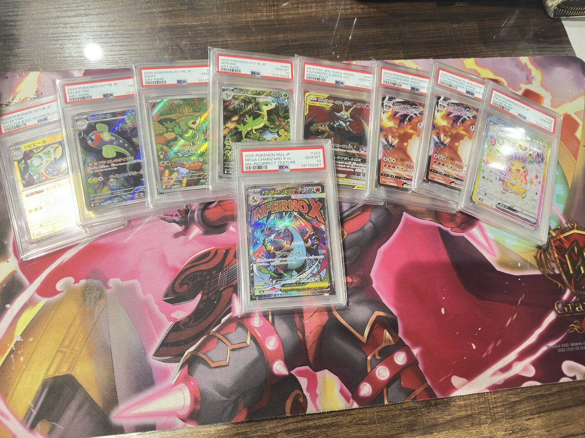 本日もたくさん買取させていただきました！ 🔥メガリザードンexMAの