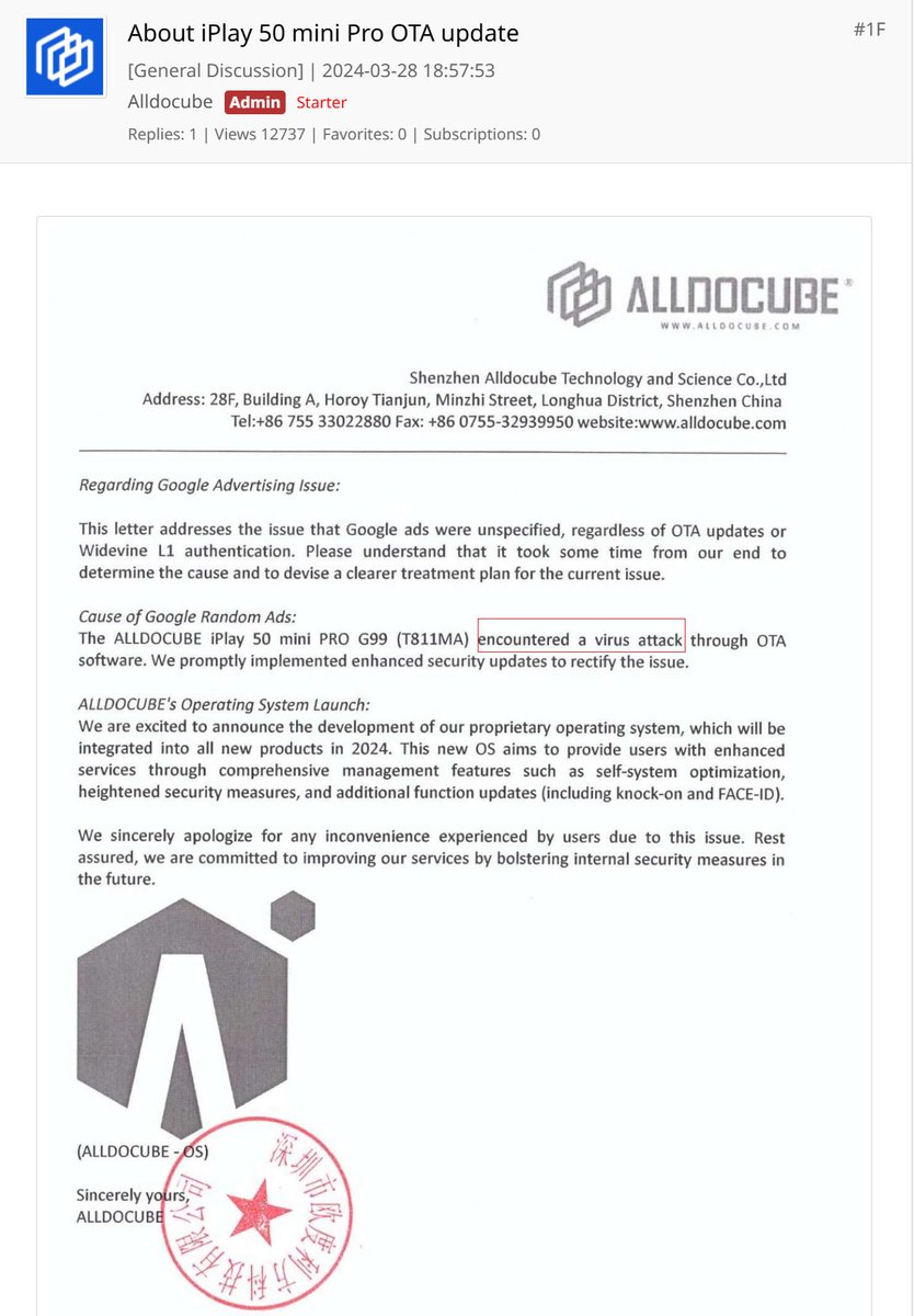 Alex. Turing tweet media