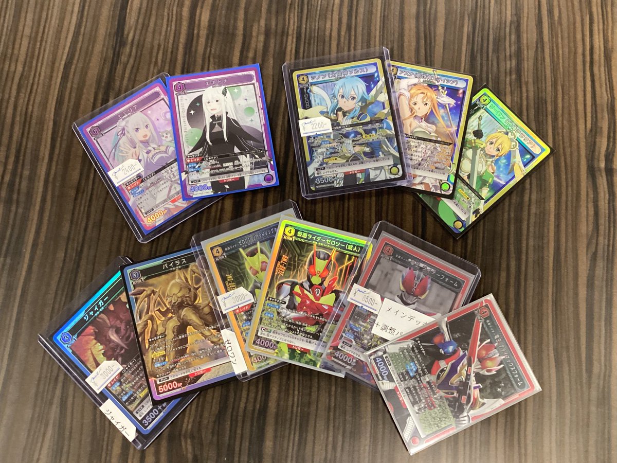 ユニオンアリーナ】 デッキ、追加しました！ 販売デッキは全てスリーブ