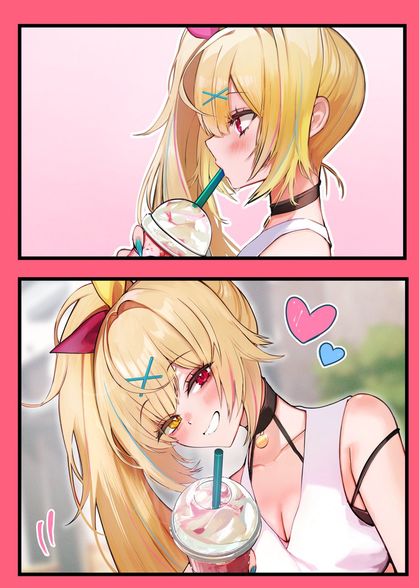 sukiyaki_i_'s tweet image. 飲む？