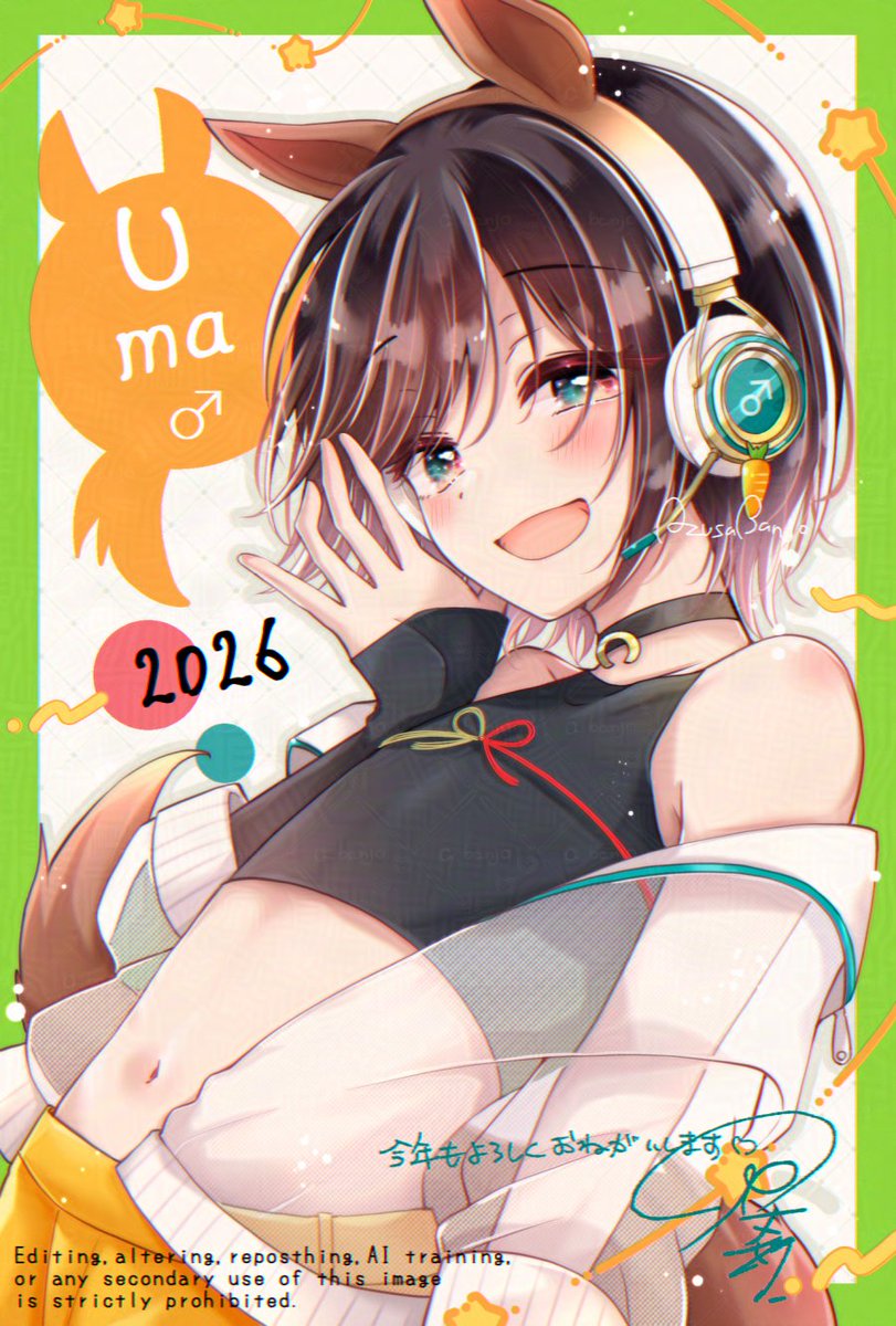 はやぶさ (@hayabusa3450) / Posts / X