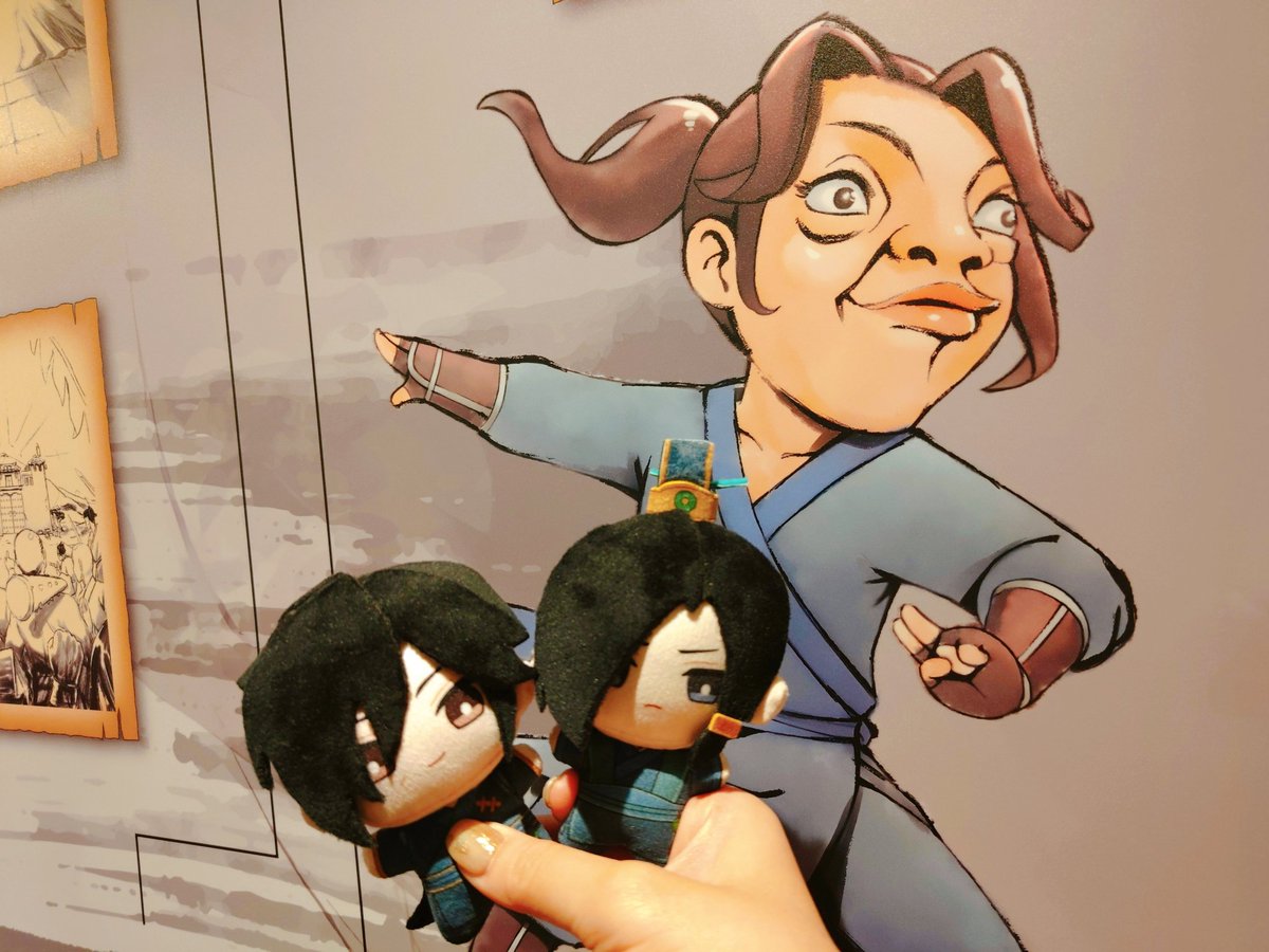 來看活俠展☺️