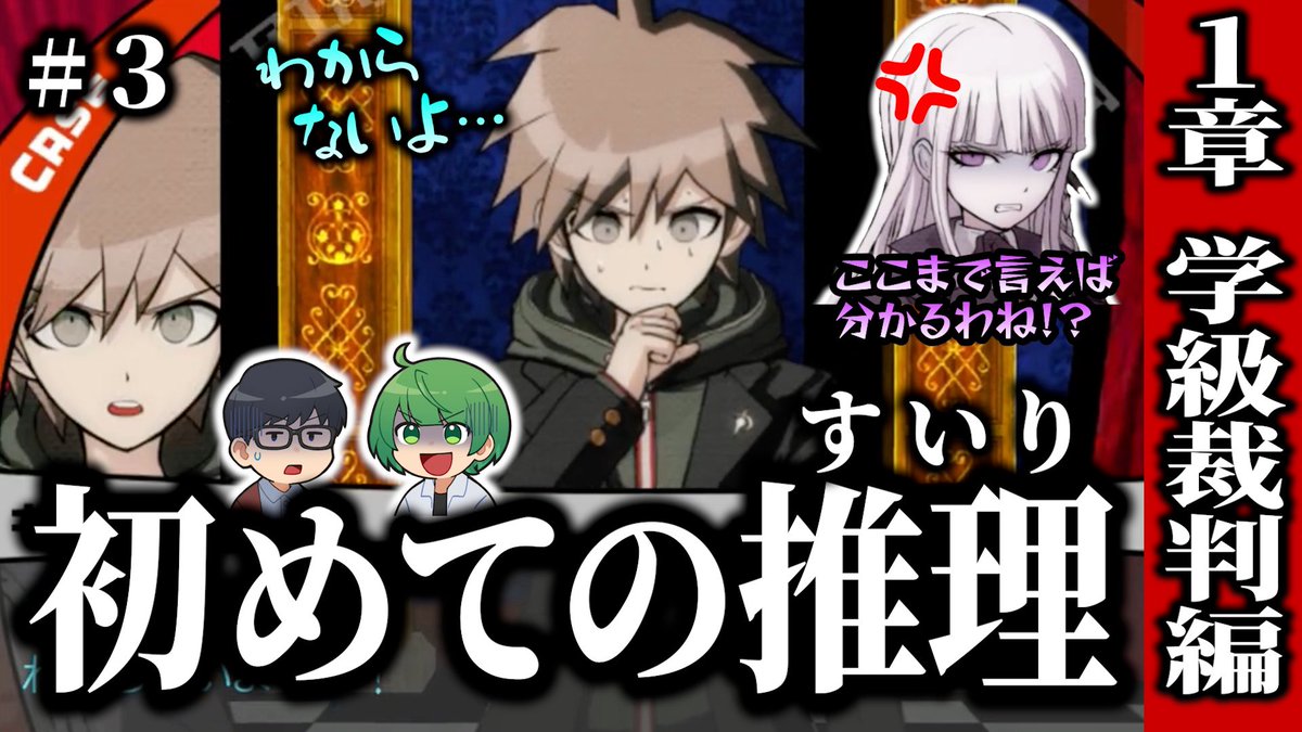 なな湖 (@osya_775) / Posts / X