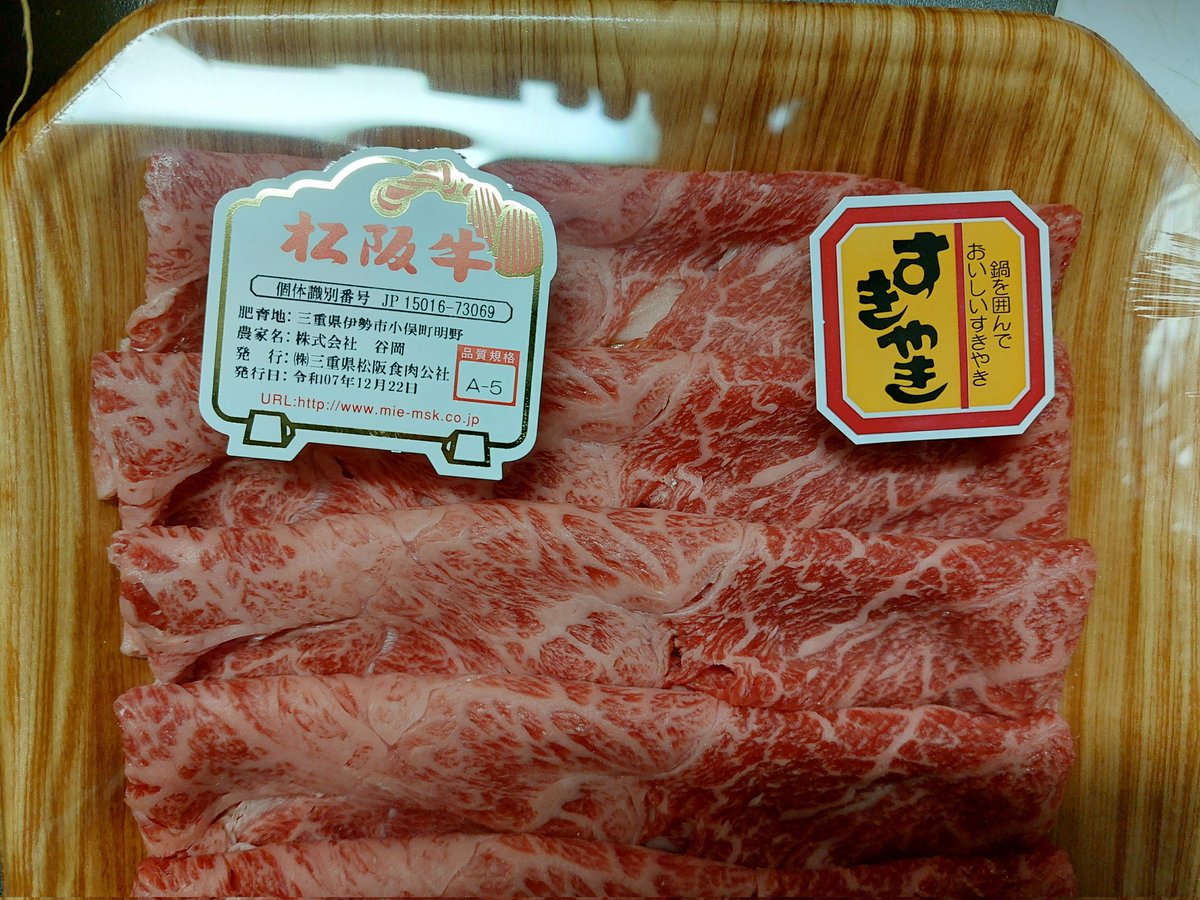 まめたん＠まめ屋 (@mameya_beetle) / Posts / X