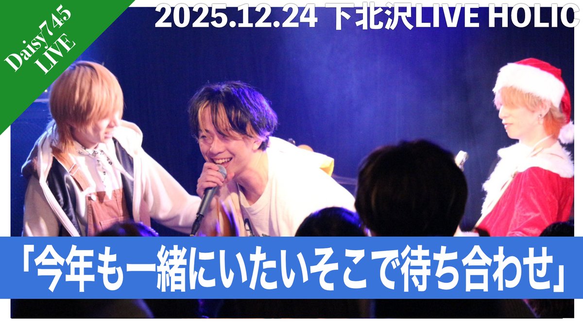 テンシʚ✞ɞ (@tenshi_kkc1210) / Posts / X