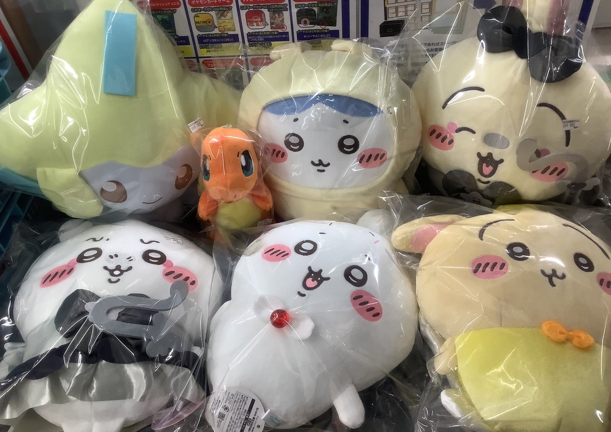 ✨ホビー情報✨】 #ちいかわ #ポケモン ぬいぐるみお買取りさせて頂き