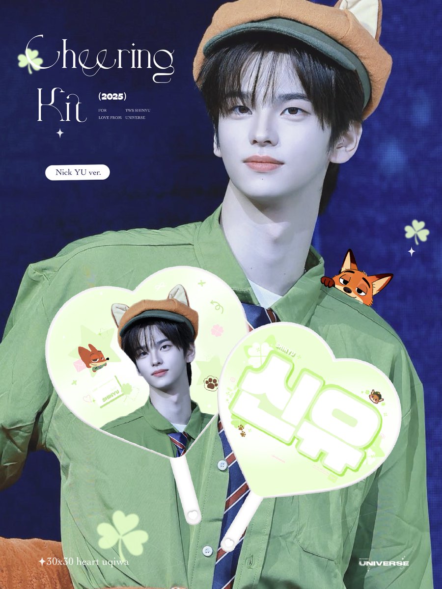 ♡𝐂𝐇𝐄𝐄𝐑𝐈𝐍𝐆 𝐊𝐈𝐓 𝐅𝐎𝐑 𝐒𝐇𝐈𝐍𝐘𝐔♡

배송/현장수령：
🔗：forms.gle/J225QCeguizxCh…
⏰：～1.13(화)

현장수령：
콘서트 IN MACAO: 1.24-1.25
콘서트 IN KAOHSIUNG:1.31-2.1

G.O <a href="/universe1107_/">universe🪐</a> 로 DM 부탁드립니다.
 #RT 추첨 3분께 슬로건/우치와 드립니다🫶🏻

#TWS #SHINYU #투어스