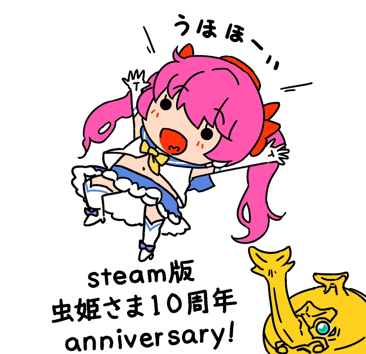 (っ・ω・)っ♡ 生まれてﾝｺﾞｫ！(*´ω｀*) #虫姫さま