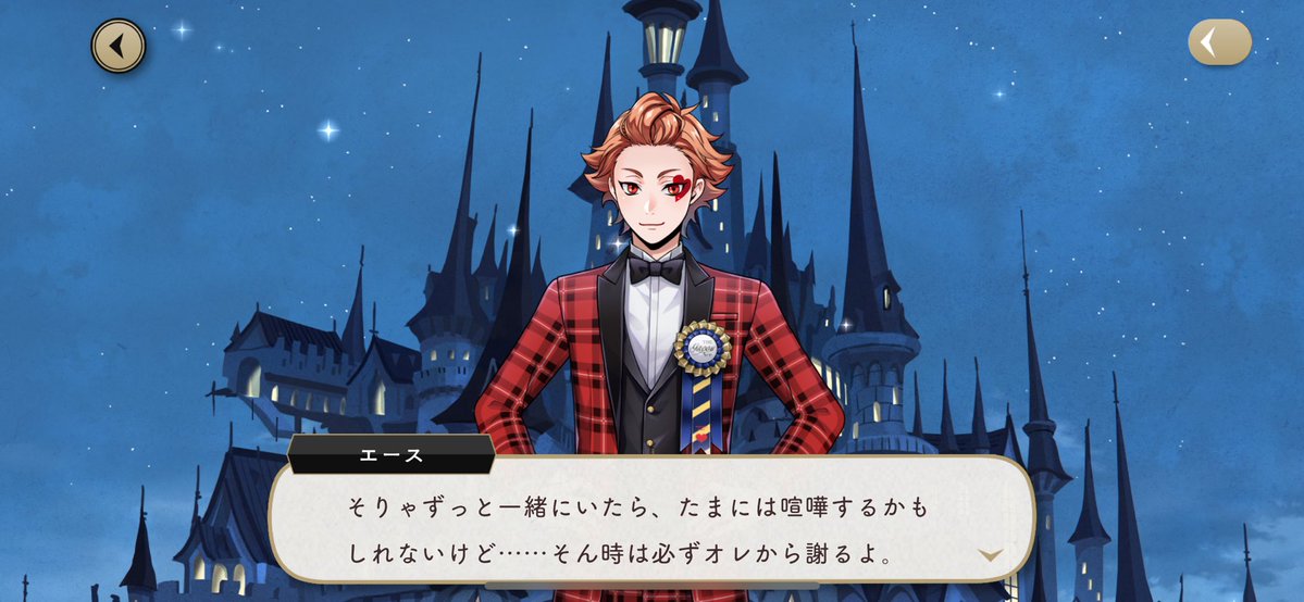 ちぐを (@Chi05636guChi) / Posts / X