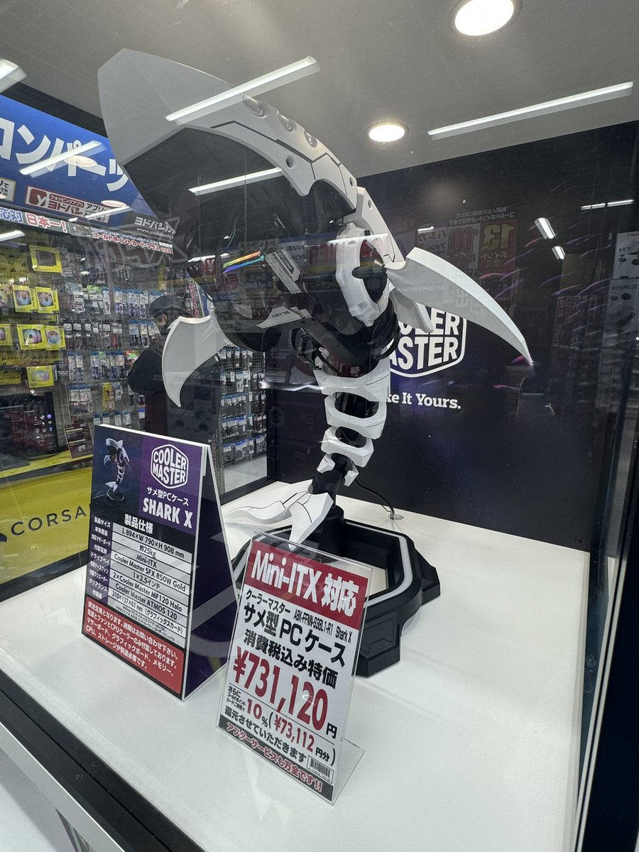 だれかこのケースでPC組んでくれ