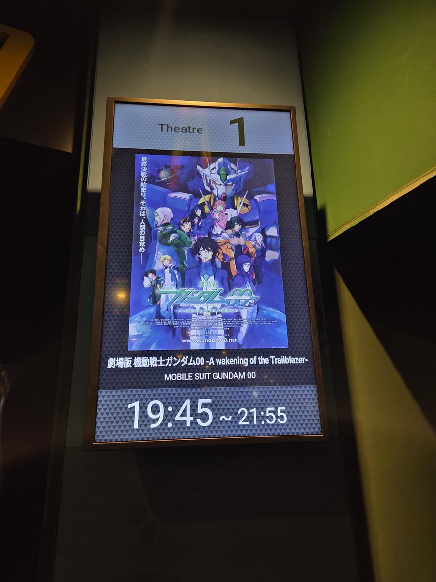 15年前ってマジっす？