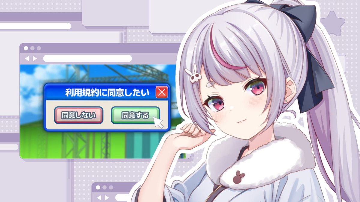 みみ⚠️プロフの確認お願いしますページ UsagiMimiBirthday2025] I'm grateful to be celebrating my 5th