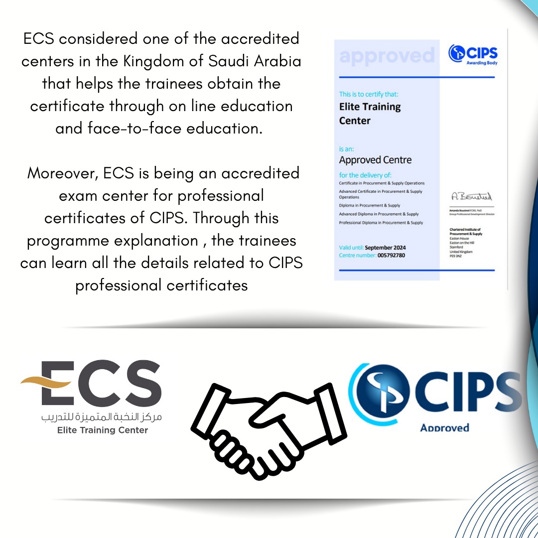 Elite_C_S's tweet image. #النخبة_المتميزة_للتدريب 
#CIPS #Elite #تطوير_الموظفين #مشتريات #التعليم_المستمر #جده #الرياض #الشرقية