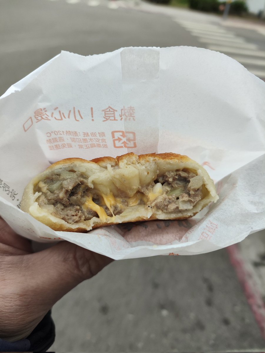 arilin888's tweet photo. 踩小吃點 😋 https://t.co/72PNmhLXKD