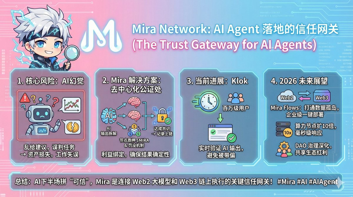 제프리스 사기 jefferies 허위 플랫폼 미래청사진프로젝트 전략.lhz