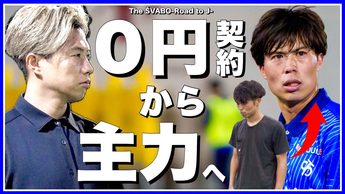 じゃすみん (@jasmine03227) / Posts / X