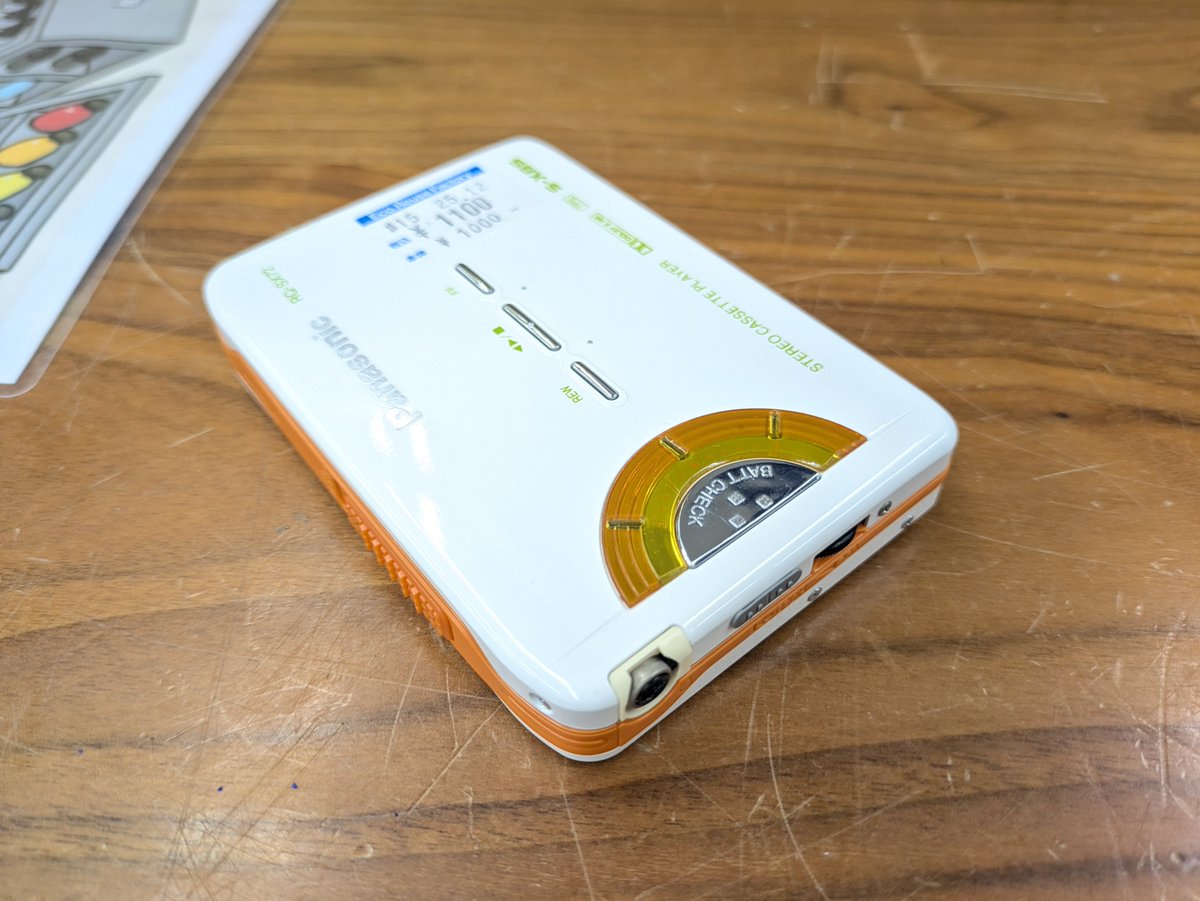 今日のポータブルカセットプレーヤーPanasonic RQ-SX72。 この機種は他