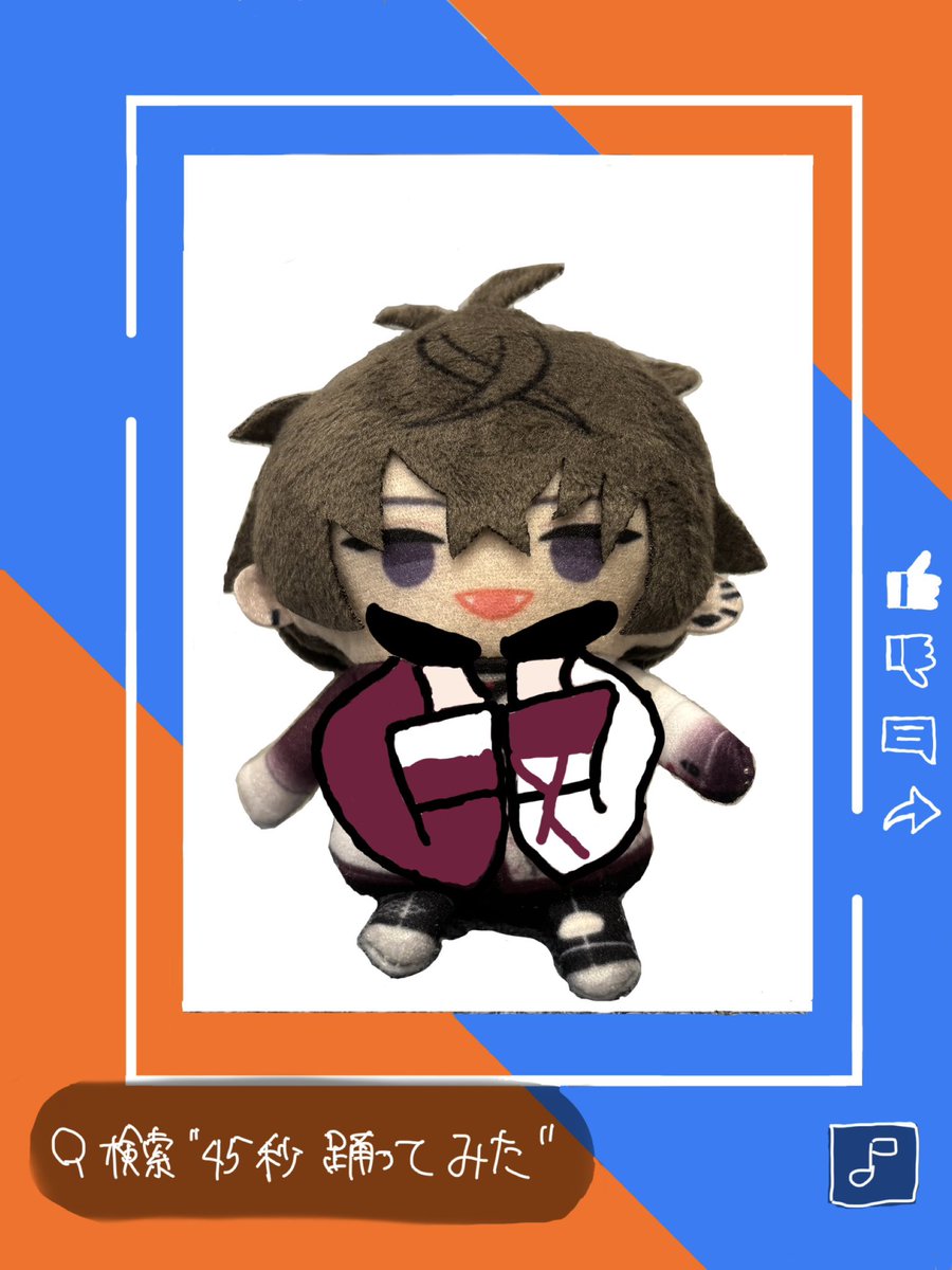 みーちゃん tweet media