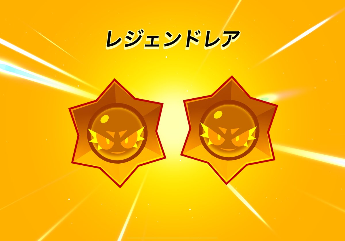 雷雷雷《rairairai》 (@Rairairai_YT11) / Posts / X