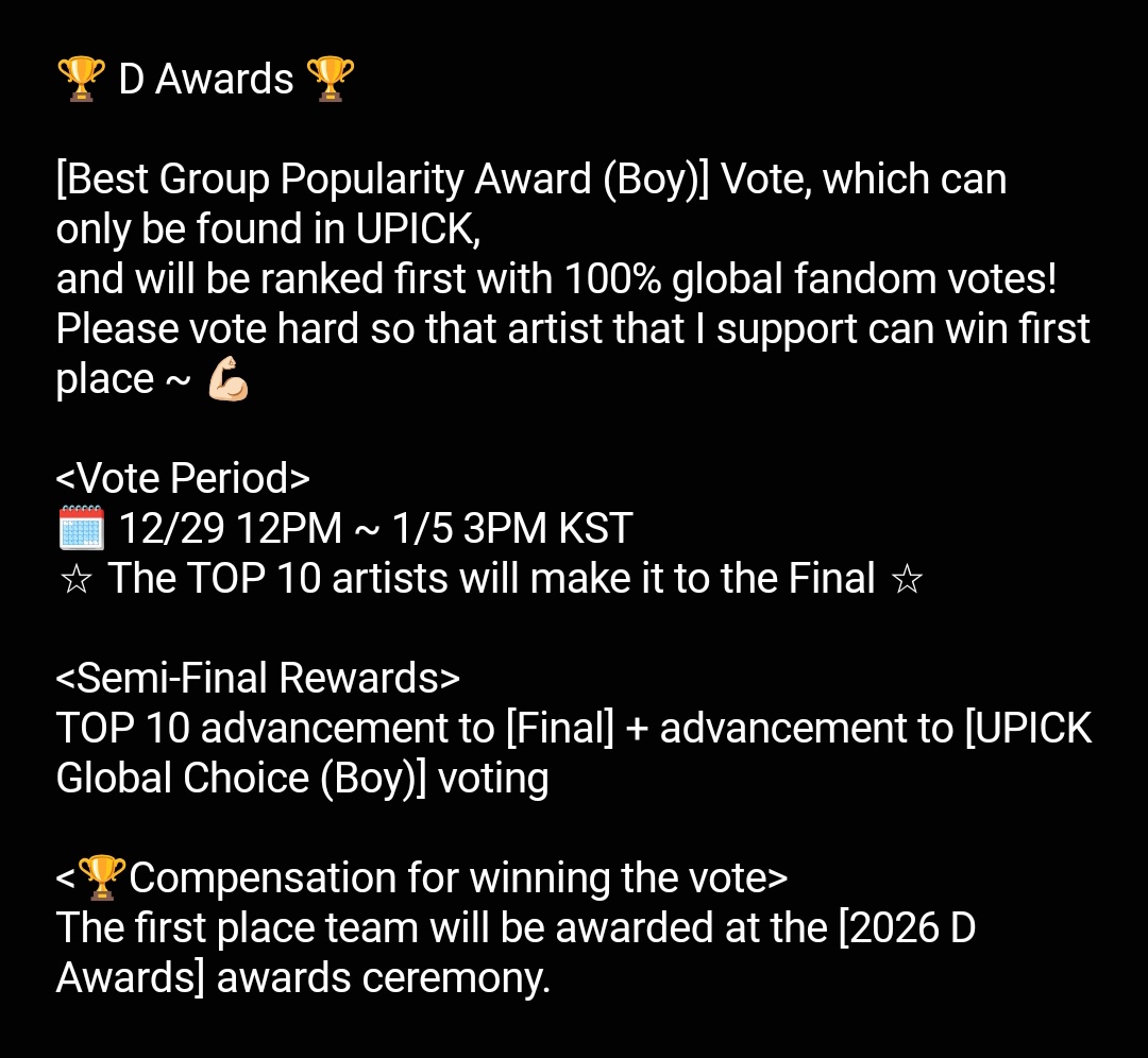 [VOTING] Semi Final: Best Group Popularity Award (Boy) 

👋TEUMEs, let's catch up here! 
Collect jams and vote TREASURE! 💪

Current Rank
5. #TREASURE

🎯Goal: Top 10
 📅 Jan. 5 • 3PM KST
🗳️ U PICK app
s.u-pick.io/dl/wo2N1HCwJvz…

#트레저 #トレジャー <a href="/treasuremembers/">TREASURE</a>