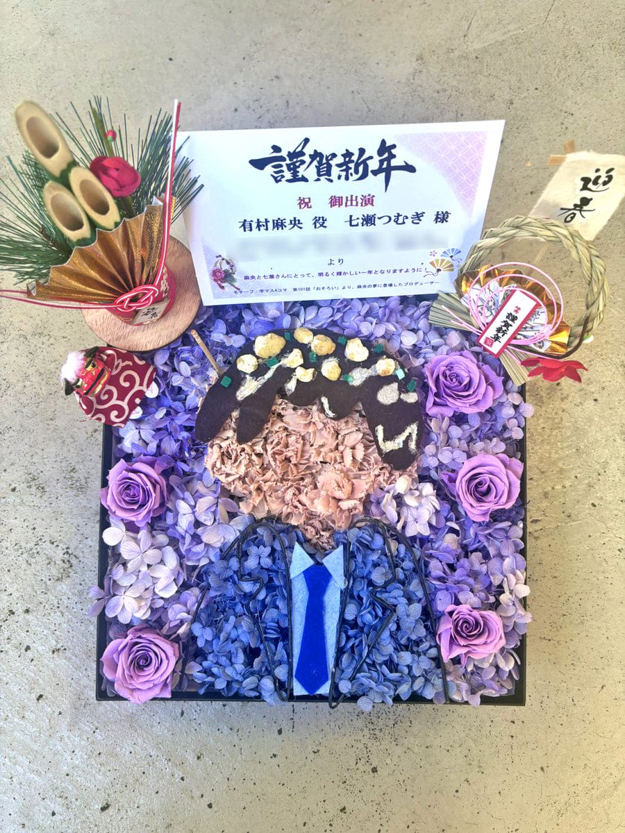 はなしごと🌻 (@hanashigoto87) / Posts / X