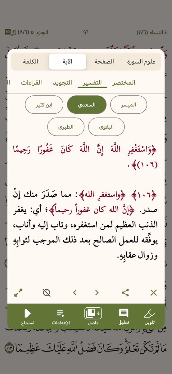 jm_550 tweet media