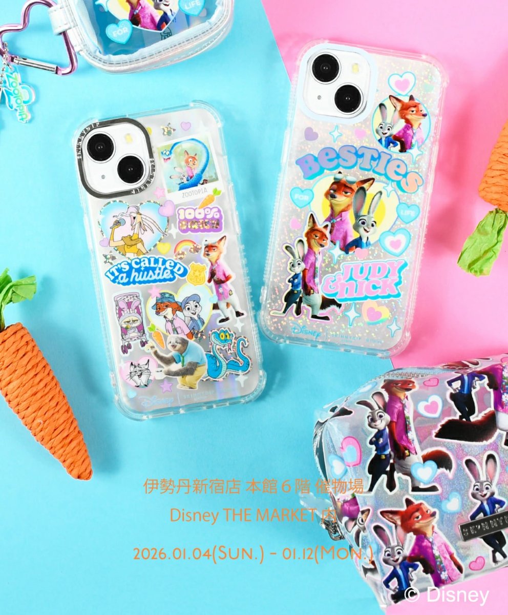 SKINNYDIP LONDON（スキニーディップ 日本公式アカウント