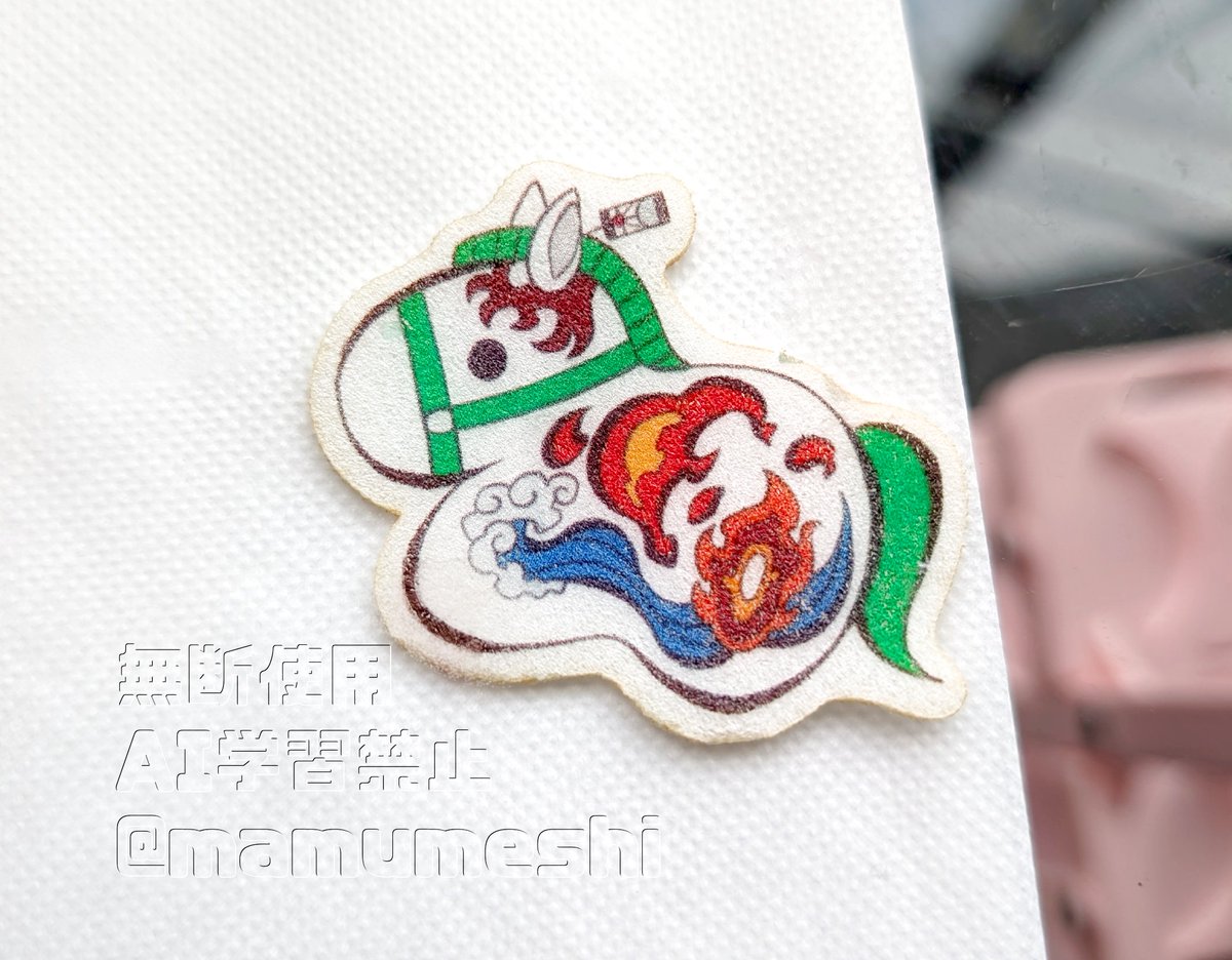 我妻善逸 ,竈門炭治郎 ,甘露寺蜜璃 ,胡蝶しのぶ ,煉獄杏寿郎 ,冨岡義勇 ,栗花落カナヲ 「お友達とカフェ初めしてきたお雑煮もドリンクもうまい!うまい!お雑煮に乗ってたモナ」|まむ🔥体調不良のイラスト