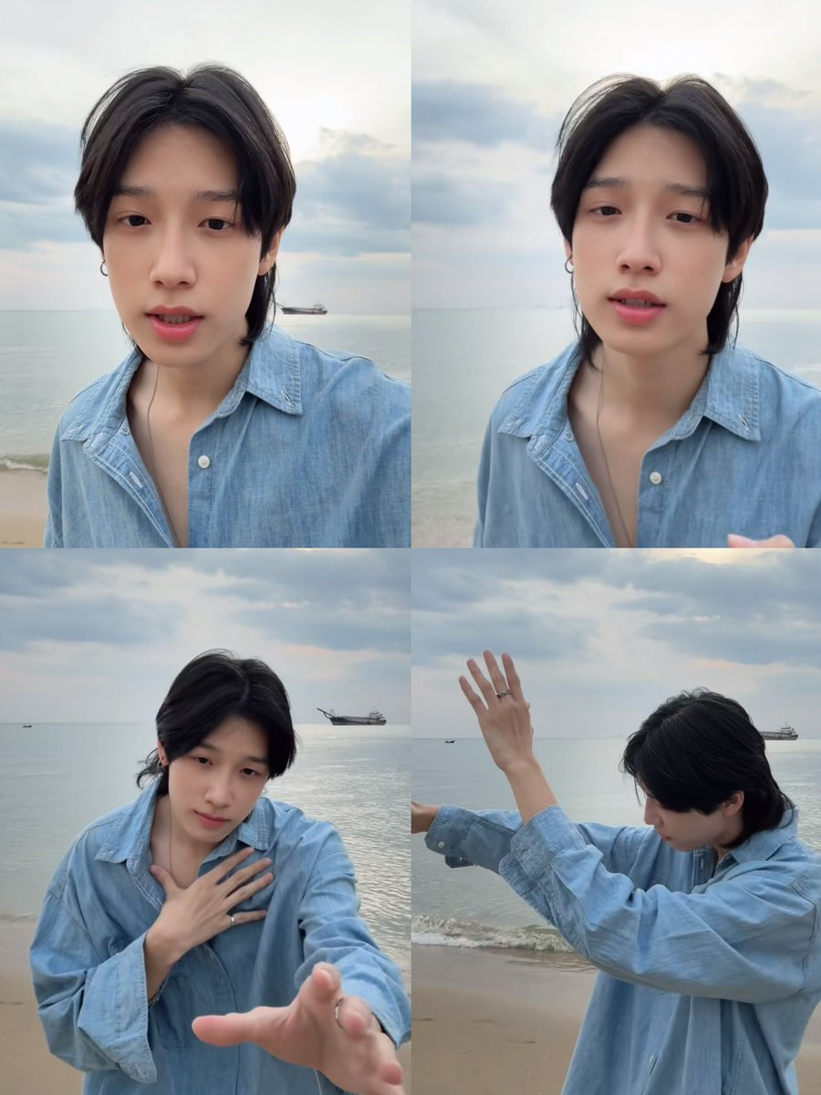 เอาดี ๆ หล่อมาก แต่เพิ่นเป็นหยังน้อ