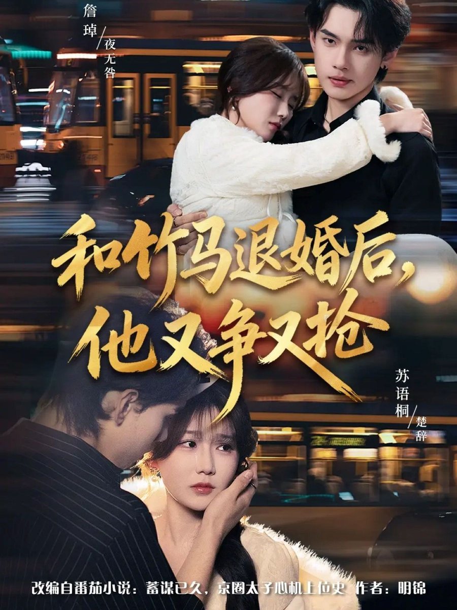 森川智之- Wikiwand, image size:900x1200