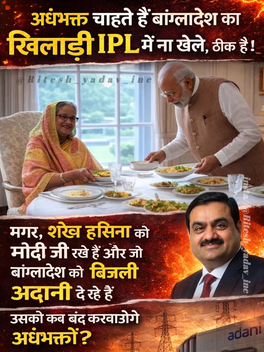 MohdR79084's tweet photo. @news24tvchannel Isse bolna bhi nhi ata h 

Pta nhi kha se ate h yese log 

Pahle apne fufa ko to bol kuchhh https://t.co/nCJUKoWsQX