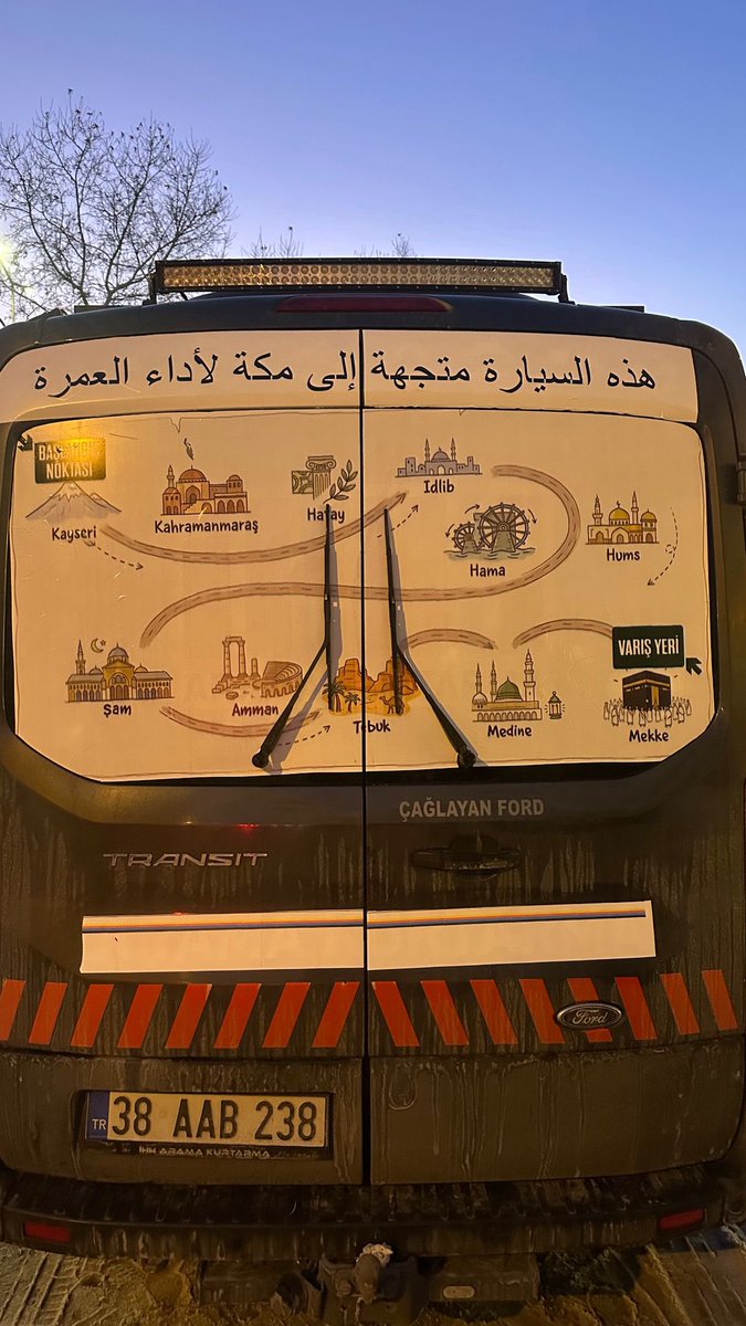 🔴 Kayseri’den yola çıkan 11 kişilik grup, "Bismillah" diyerek karayoluyla Umre yolculuğuna başladı.