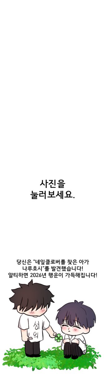 히로인 (@heroine2121) on Twitter photo 