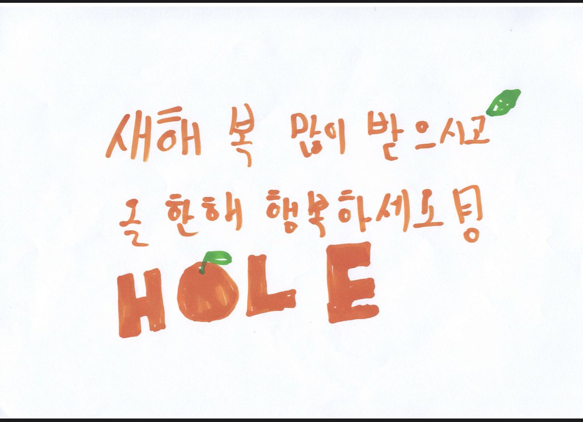 Hanwha Life Esports tweet media