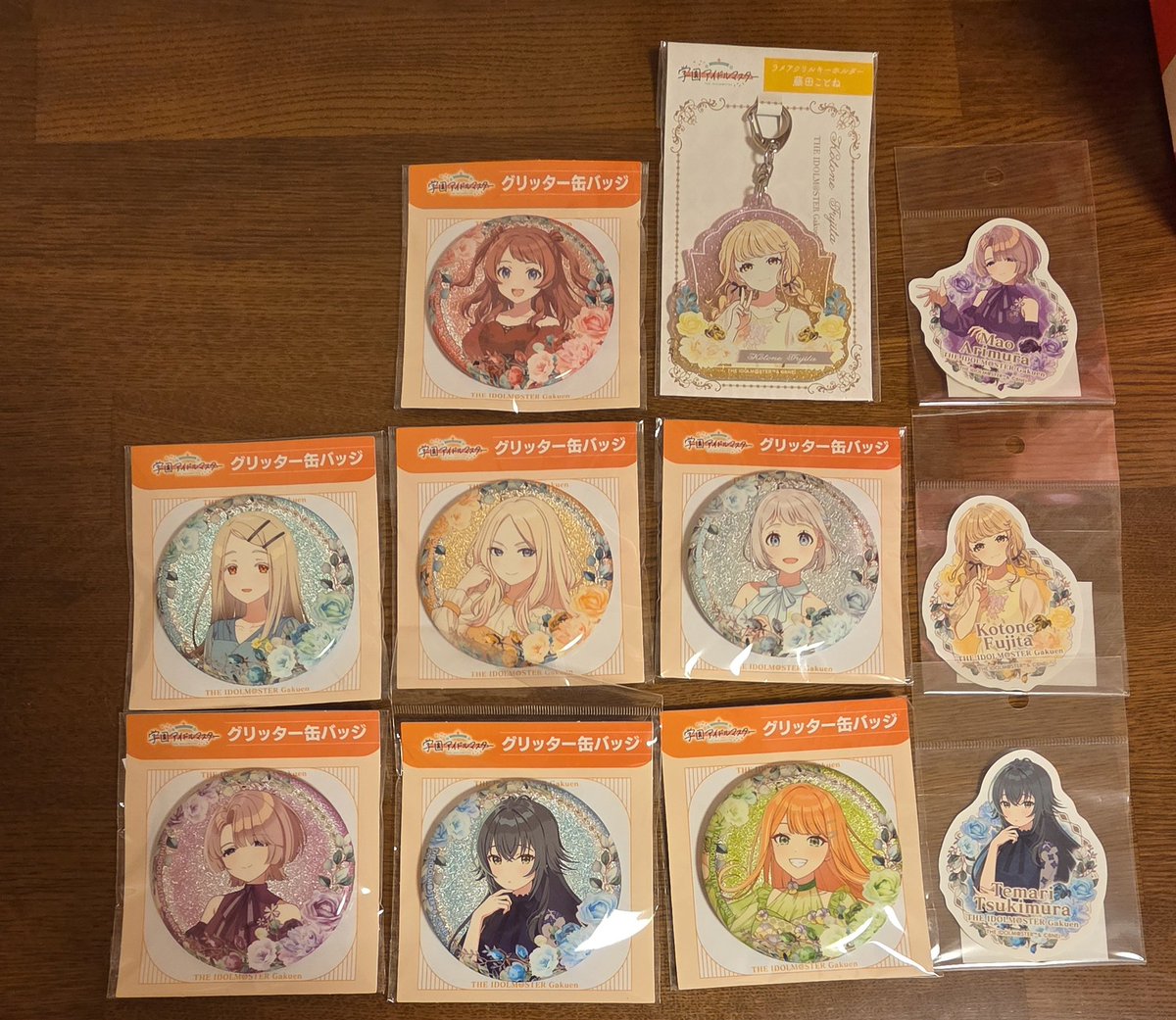 sonatorihiki's tweet photo. 【交換・譲渡】アニメイト　福袋 
譲→学マス、学園アイドルマスター
、アイカツ、ウマ娘、アイマス、巡音ルカ
求→呪術廻戦
禪院真希、乙骨憂太、狗巻棘
又は希望金額

まとめての交換優先、郵送希望
譲渡の場合、メルカリでの匿名配送希望です。検索からでもお気軽にお声がけください🙇‍♀️ https://t.co/7cf1dVDsZO