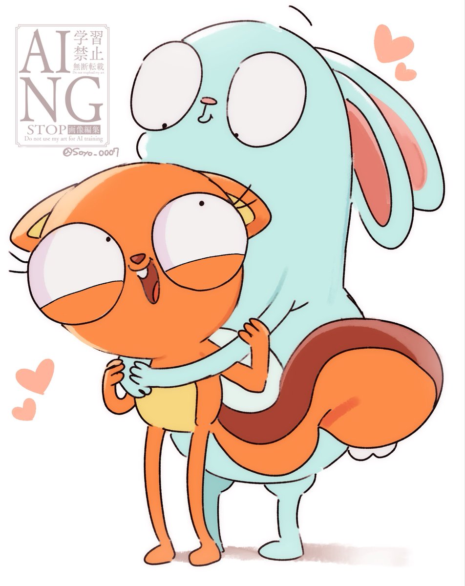 HAYULA_SOYO's tweet image. 🧡🩵
#kiff  #KIFFSWEEP