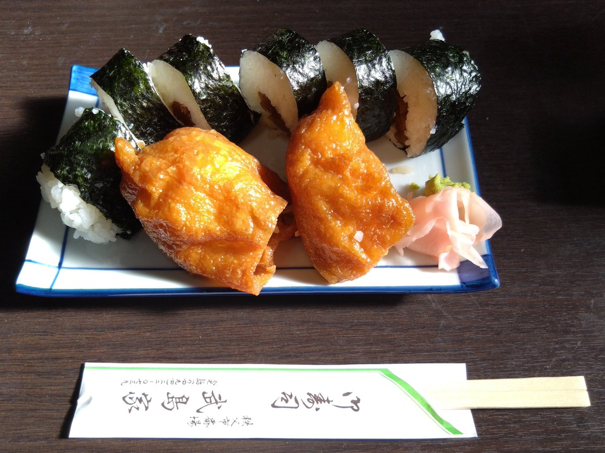 朽太郎 (@b7oCDn9HXos2Pto) / Posts / X