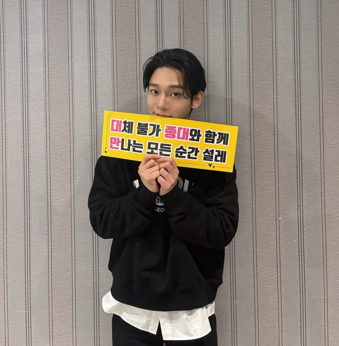 knockknock0408's tweet image. CHEN - inb100_official ins

✨₍ˆ ̳ᓀ⩊ᓂ ̳ˆ₎ꪆ⭐︎˖*✨